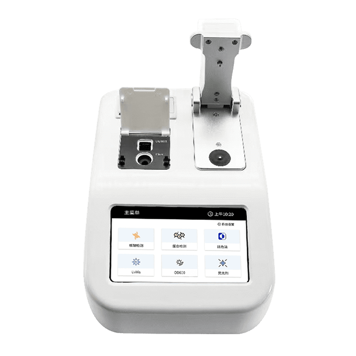 Ultra trace spectrophotometer