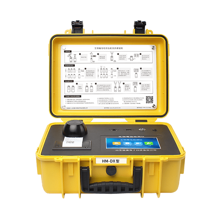 Biological toxicity detector