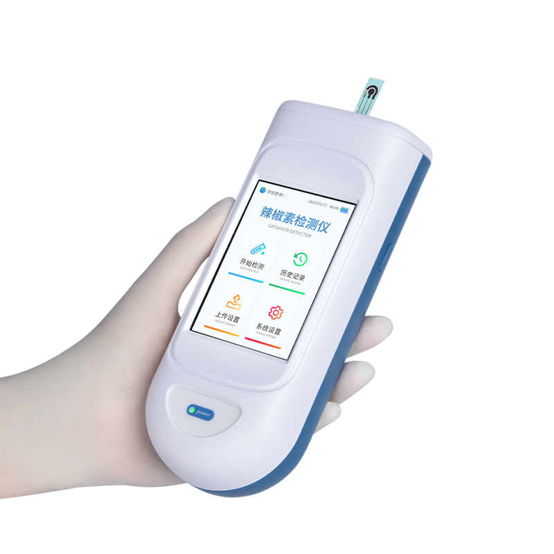 Handheld capsaicin detector: a powerful tool for detecting the spiciness of peppers