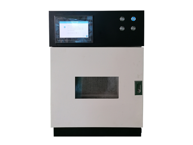 Microwave digestion instrument: an efficient and environmentally friendly sample pretreatment tool.